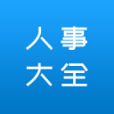 （走进中国乡村）浙江河阳：千年“古村落活化石”以新业态赋能文化新消费